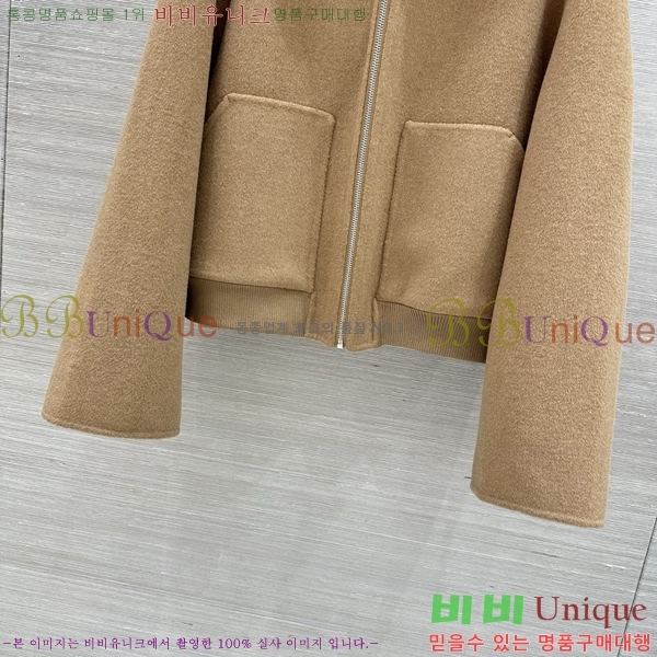 ���� �����޽� ��Ŷ HE0457453-14