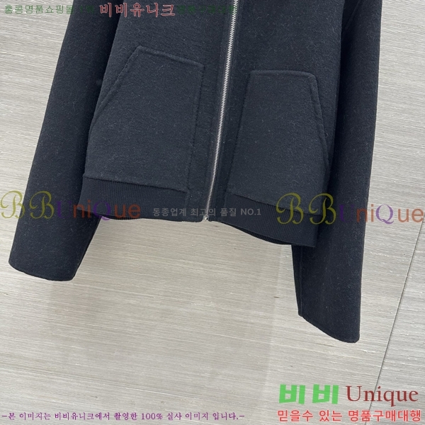 ���� �����޽� ��Ŷ HE0457453-11