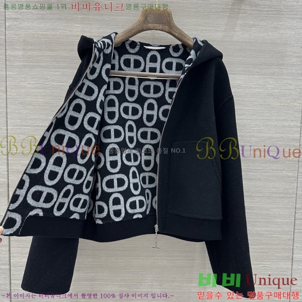 ���� �����޽� ��Ŷ HE0457453-11