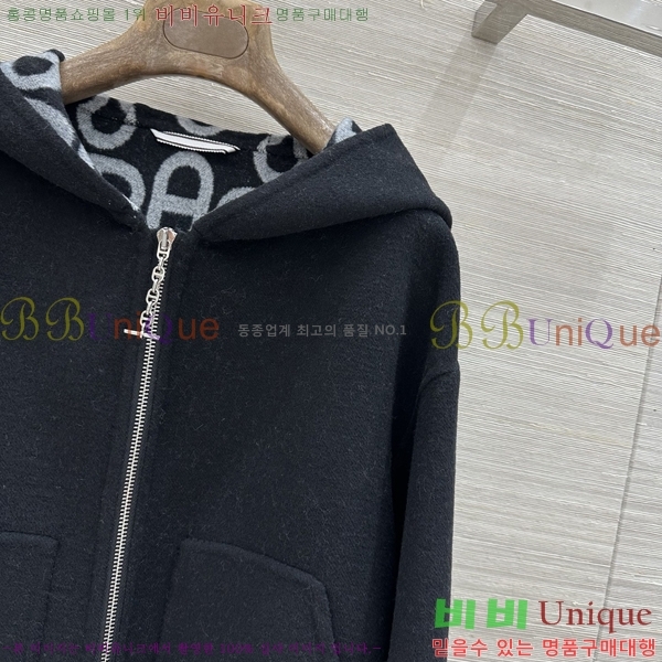���� �����޽� ��Ŷ HE0457453-11
