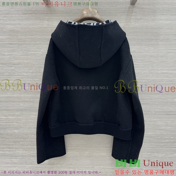 ���� �����޽� ��Ŷ HE0457453-11