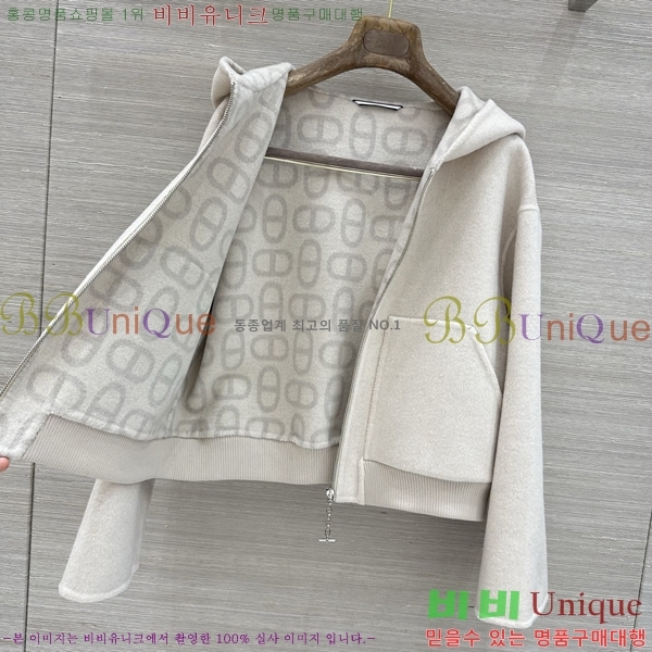 ���� �����޽� ��Ŷ HE0457453-12