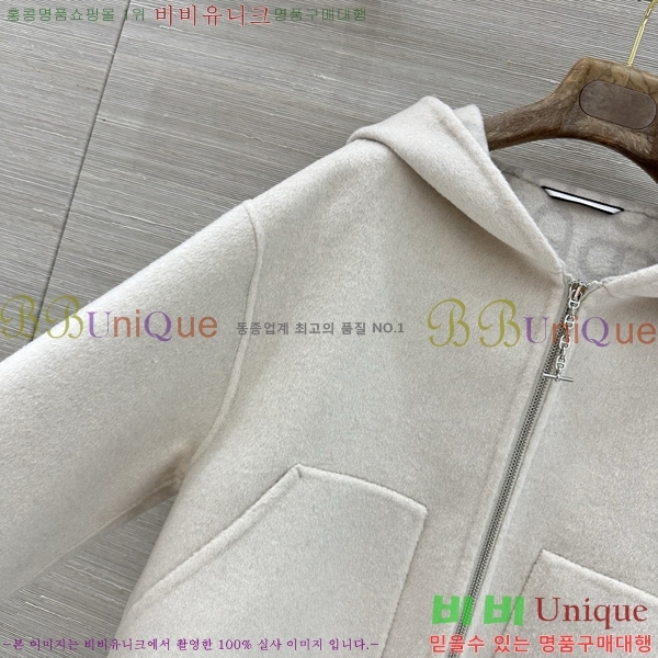���� �����޽� ��Ŷ HE0457453-12