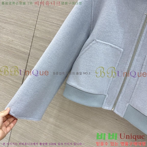 ���� �����޽� ��Ŷ HE0457453-13