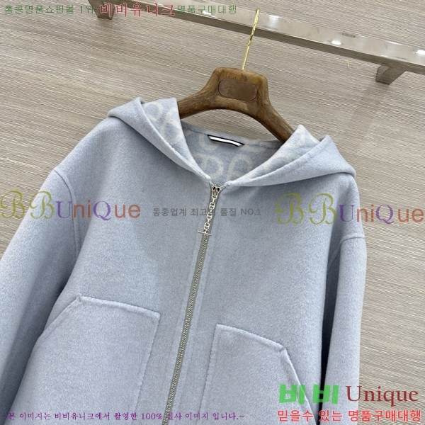 ���� �����޽� ��Ŷ HE0457453-13