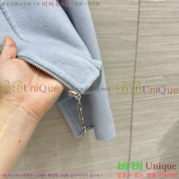 ���� �����޽� ��Ŷ HE0457453-13