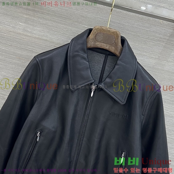 ���� ���� �簡�� ��Ŷ GU35460769-2