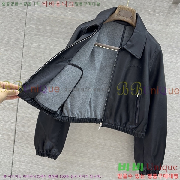 ���� ���� �簡�� ��Ŷ GU35460769-2
