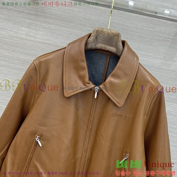 ���� ���� �簡�� ��Ŷ GU35460769-1