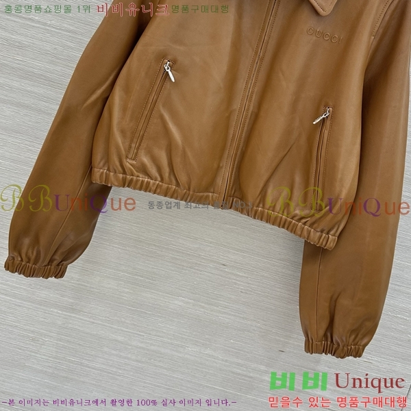 ���� ���� �簡�� ��Ŷ GU35460769-1