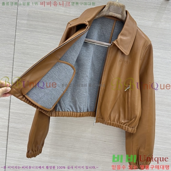 ���� ���� �簡�� ��Ŷ GU35460769-1
