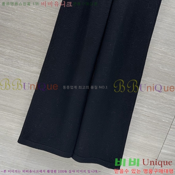 ���� ��* ���� CH3308850-12