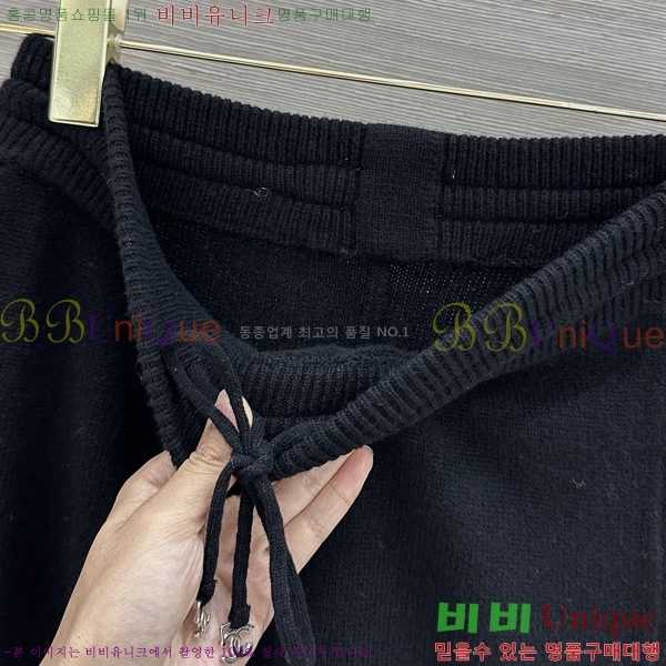 ���� ��* ���� CH3308850-12
