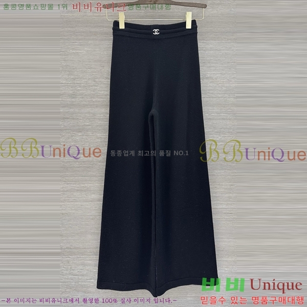 ���� ��* ���� CH3308850-12
