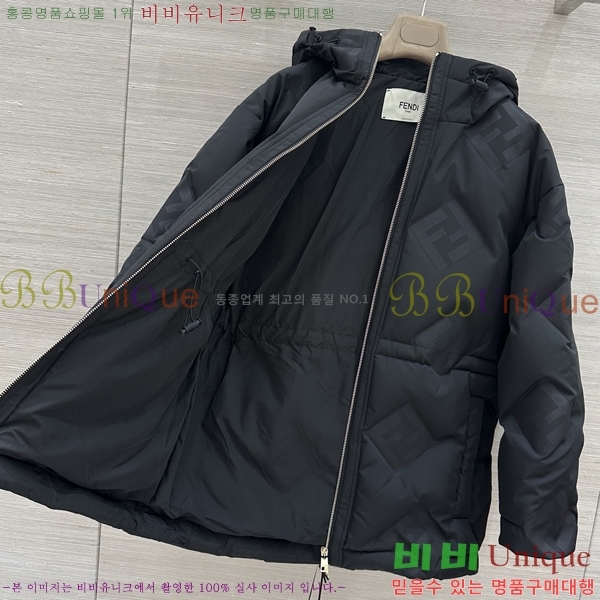 ���� ��� �ٿ� �е� FEND460363-4