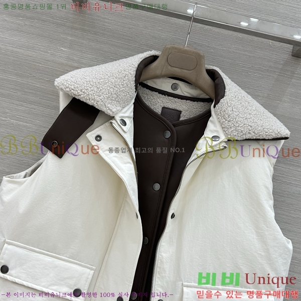 ���� �ο��� �ٿ� �е� ���� LOE3450335-1