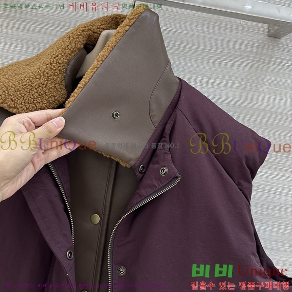 ���� �ο��� �ٿ� �е� ���� LOE3450335-2
