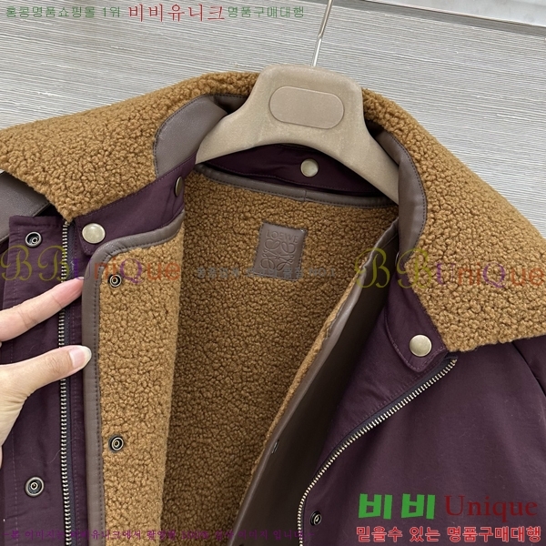 ���� �ο��� �ٿ� �е� ���� LOE3450335-2