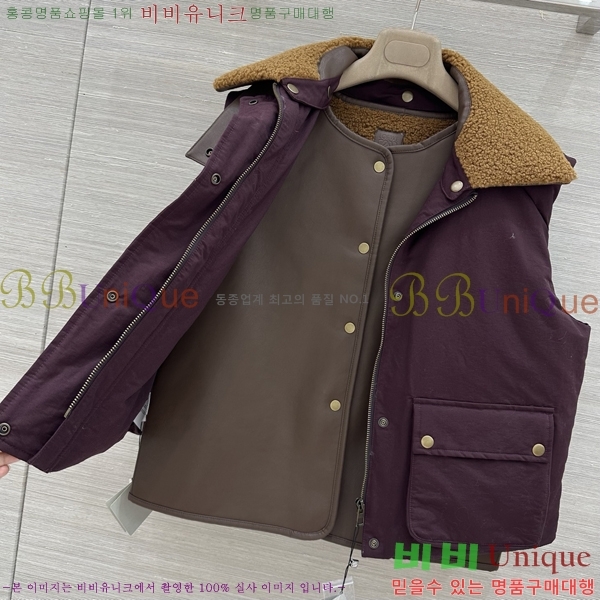 ���� �ο��� �ٿ� �е� ���� LOE3450335-2