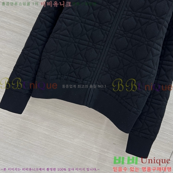 ���� ��� ������ ����� DR263452290-6