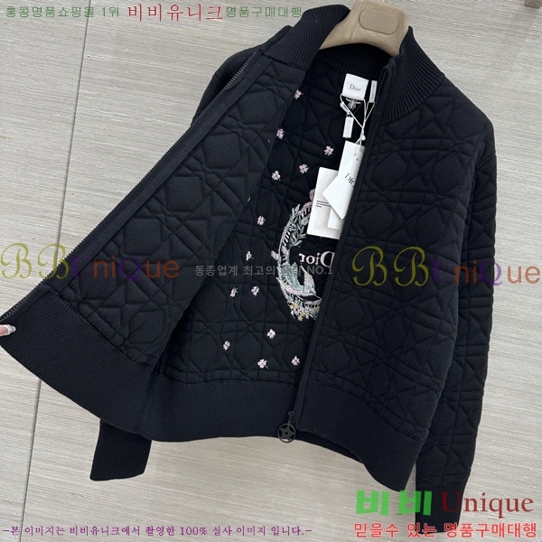 ���� ��� ������ ����� DR263452290-6