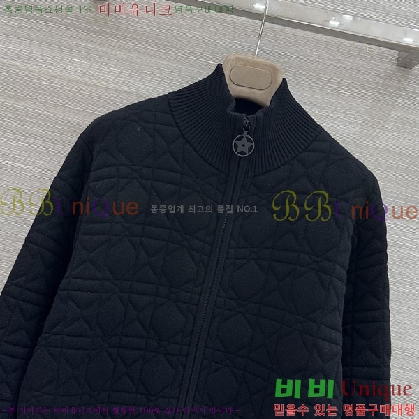 ���� ��� ������ ����� DR263452290-6