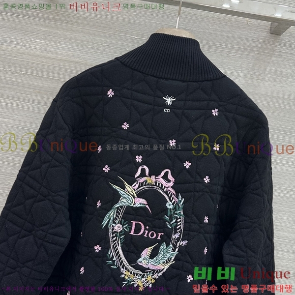 ���� ��� ������ ����� DR263452290-6