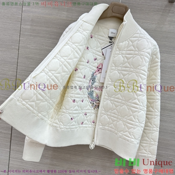 ���� ��� ������ ����� DR263452290-7