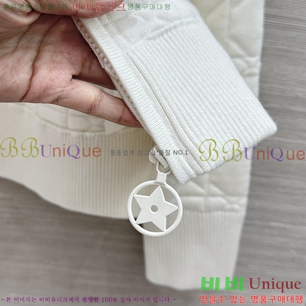 ���� ��� ������ ����� DR263452290-7