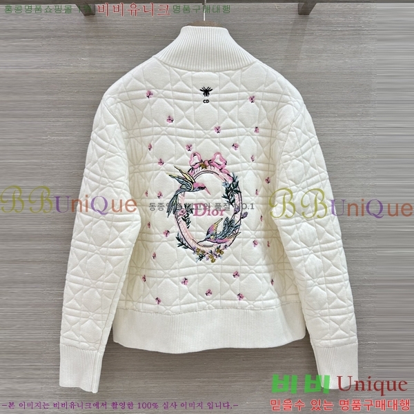 ���� ��� ������ ����� DR263452290-7