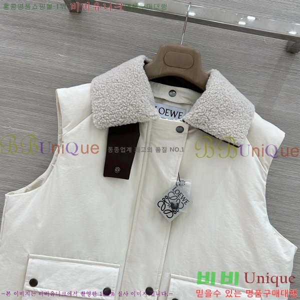 ���� �ο��� �ٿ� �е� ���� LOE3450335-1