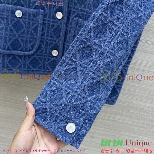 ���� ��� ��Ŷ DO356077-16