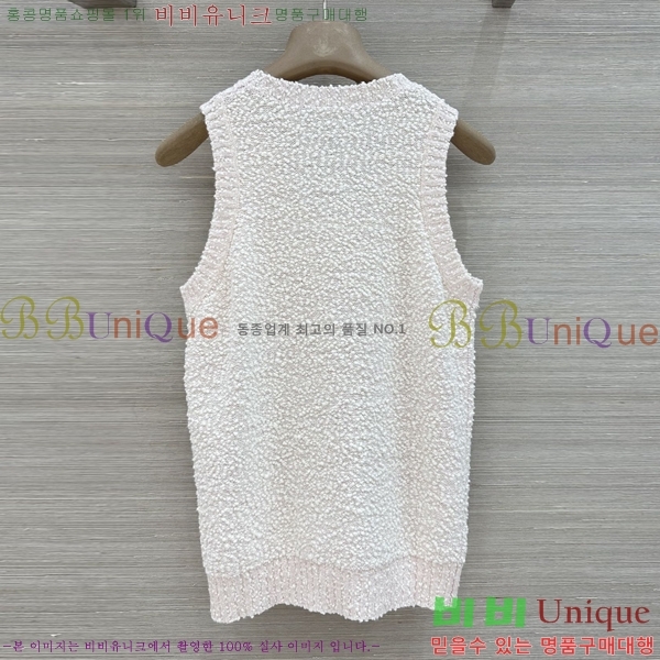 ���� ��� �μҸ�/���� DR263452290-7