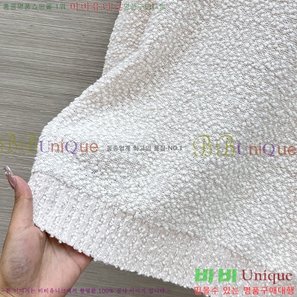 ���� ��� �μҸ�/���� DR263452290-7