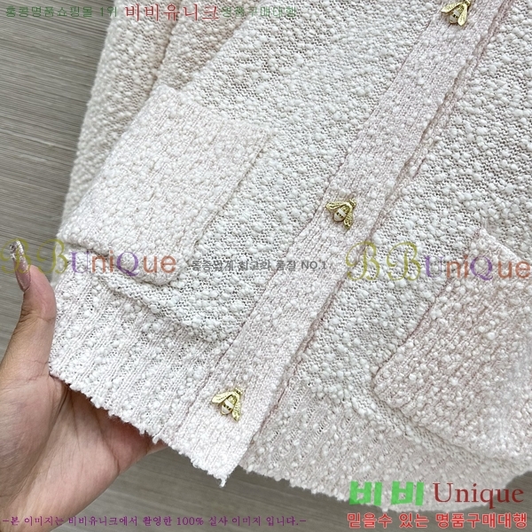 ���� ��� ������ �����  DR263452290-8