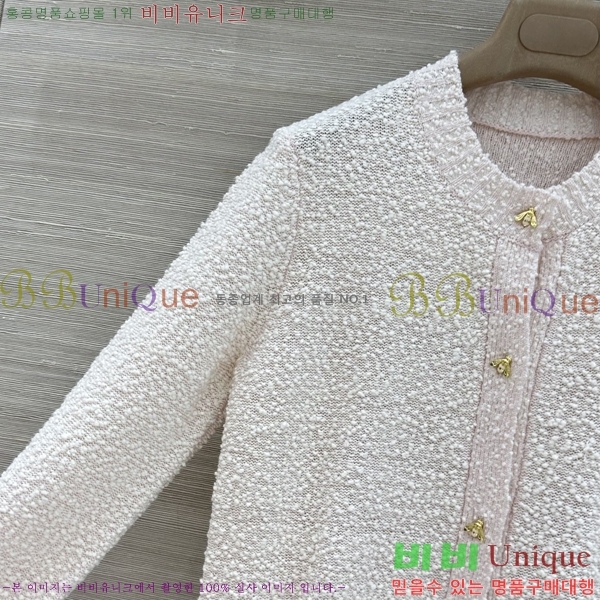 ���� ��� ������ �����  DR263452290-8