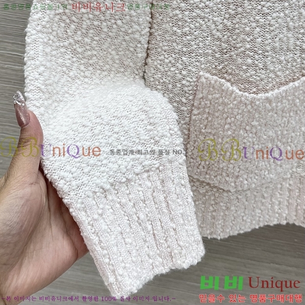 ���� ��� ������ �����  DR263452290-8