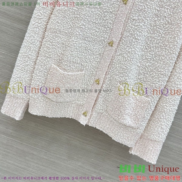 ���� ��� ������ �����  DR263452290-8