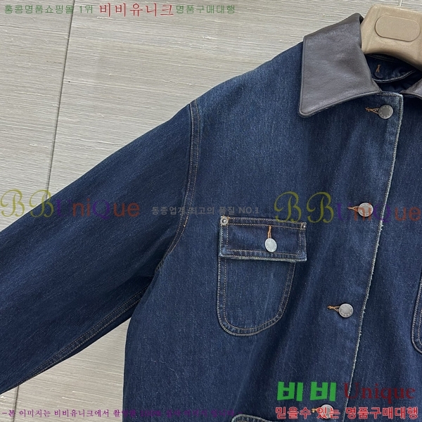 ���� ����� �е� ���� PRA657807-3
