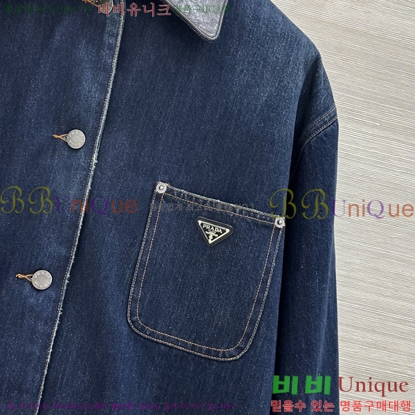 ���� ����� �е� ���� PRA657807-3