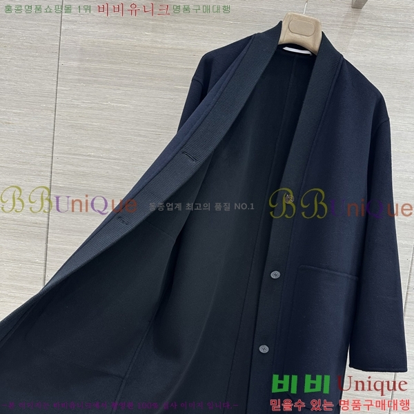 ���� �����޽� ��Ʈ HE4345670-15
