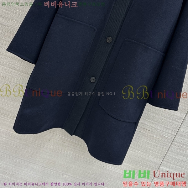���� �����޽� ��Ʈ HE4345670-15