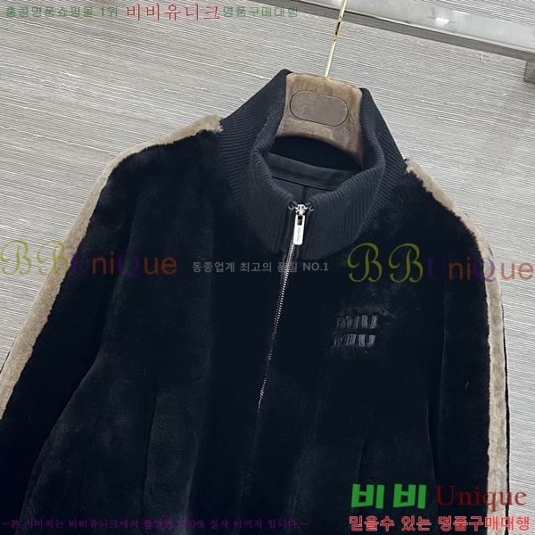 ���� �̿�̿� Ŭ���� �� �ٿ� ���� MIU44560844-1