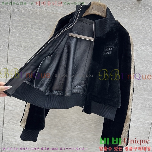���� �̿�̿� Ŭ���� �� �ٿ� ���� MIU44560844-1