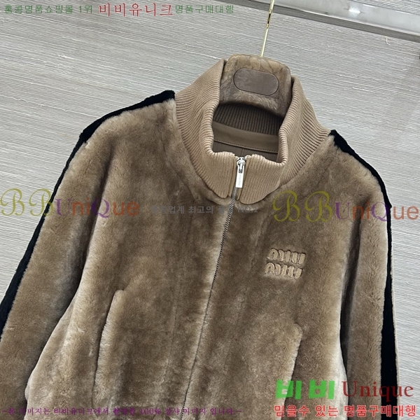 ���� �̿�̿� Ŭ���� �� �ٿ� ���� MIU44560844-2
