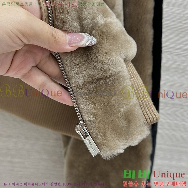 ���� �̿�̿� Ŭ���� �� �ٿ� ���� MIU44560844-2