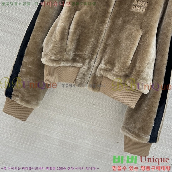 ���� �̿�̿� Ŭ���� �� �ٿ� ���� MIU44560844-2
