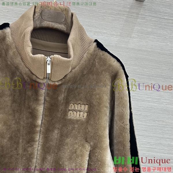 ���� �̿�̿� Ŭ���� �� �ٿ� ���� MIU44560844-2