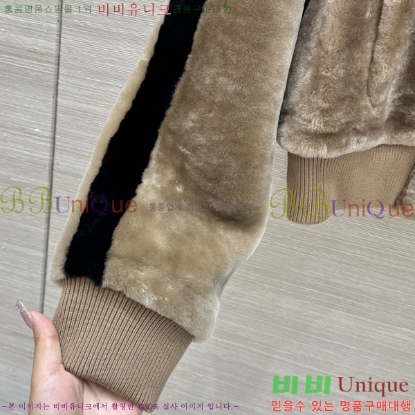 ���� �̿�̿� Ŭ���� �� �ٿ� ���� MIU44560844-2