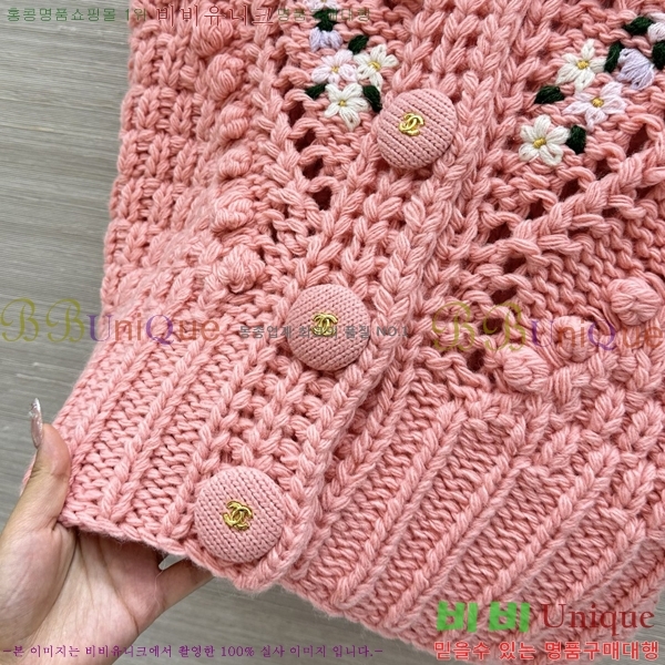 ���� ��* ���� ���� CH3445033-4